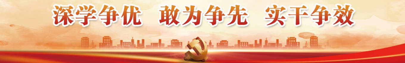 365英国上市公司(集团)官方网站-Global Platform