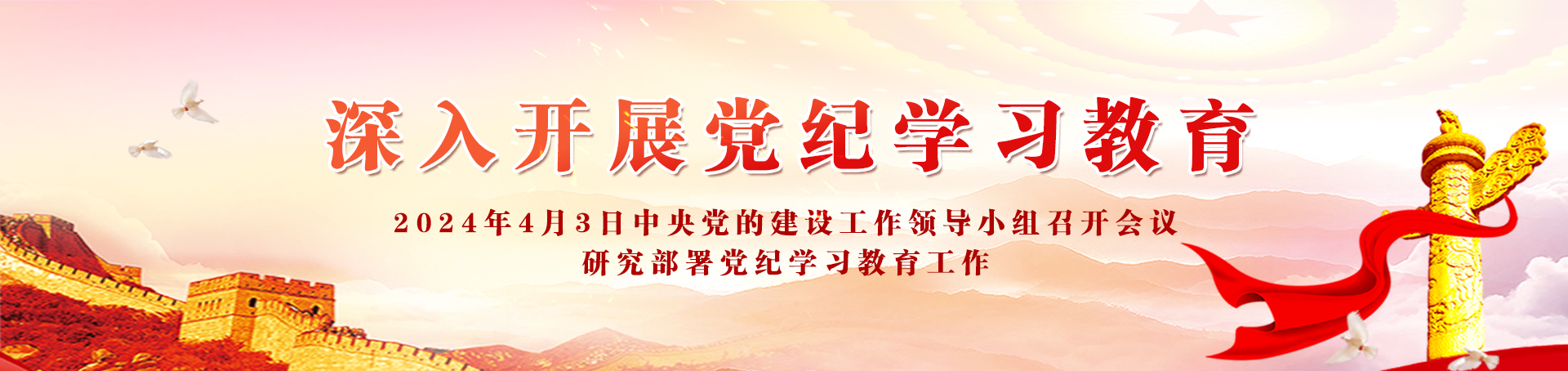 365英国上市公司(集团)官方网站-Global Platform