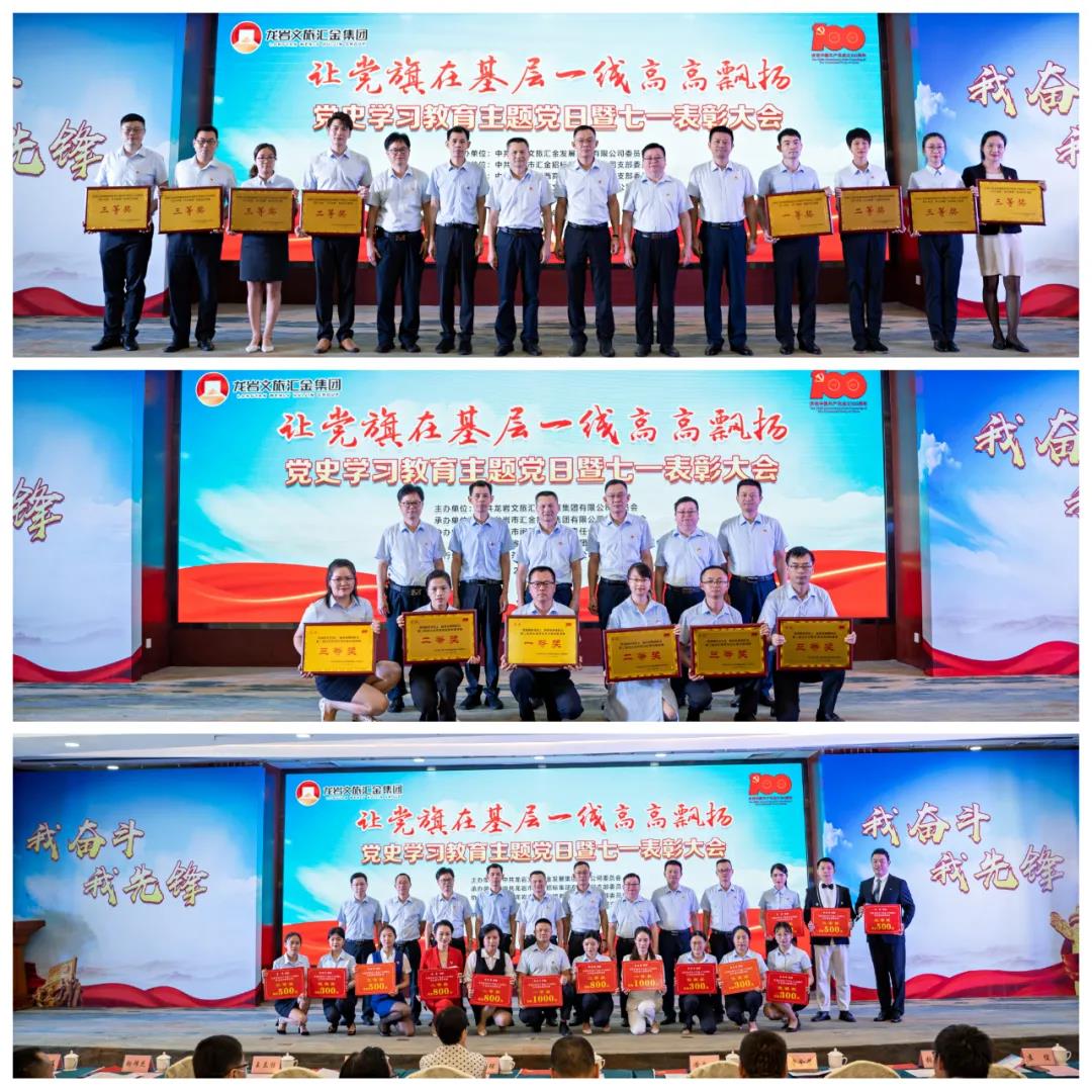 162485087612433172.jpg 微信图片_20210628112427.jpg