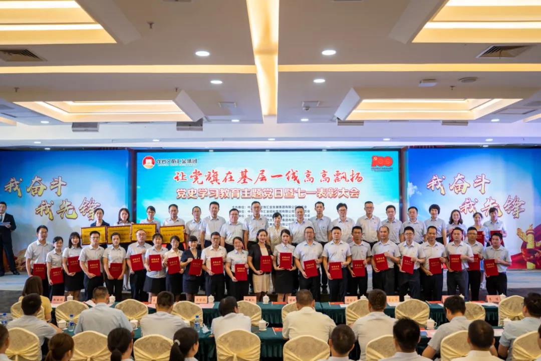 162485098470034224.jpg 微信图片_20210628112453.jpg