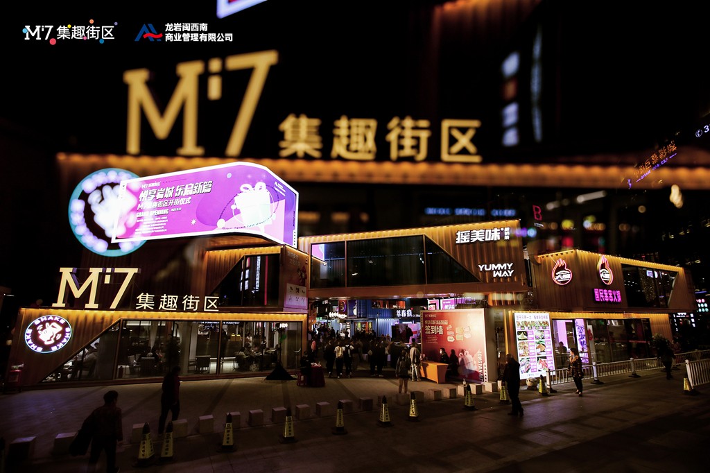 微信图片_202111300900082_副本.jpg