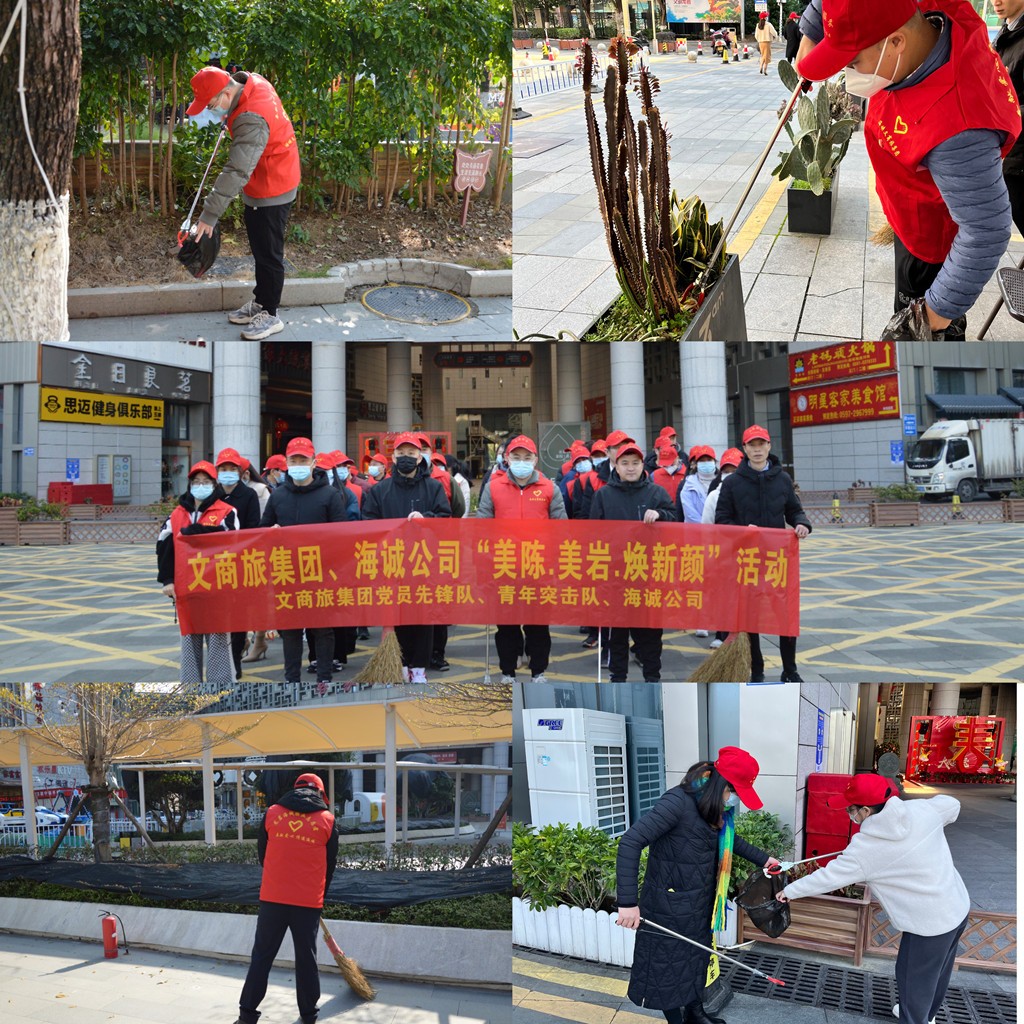 167506496695509038.jpg 图片_副本.jpg