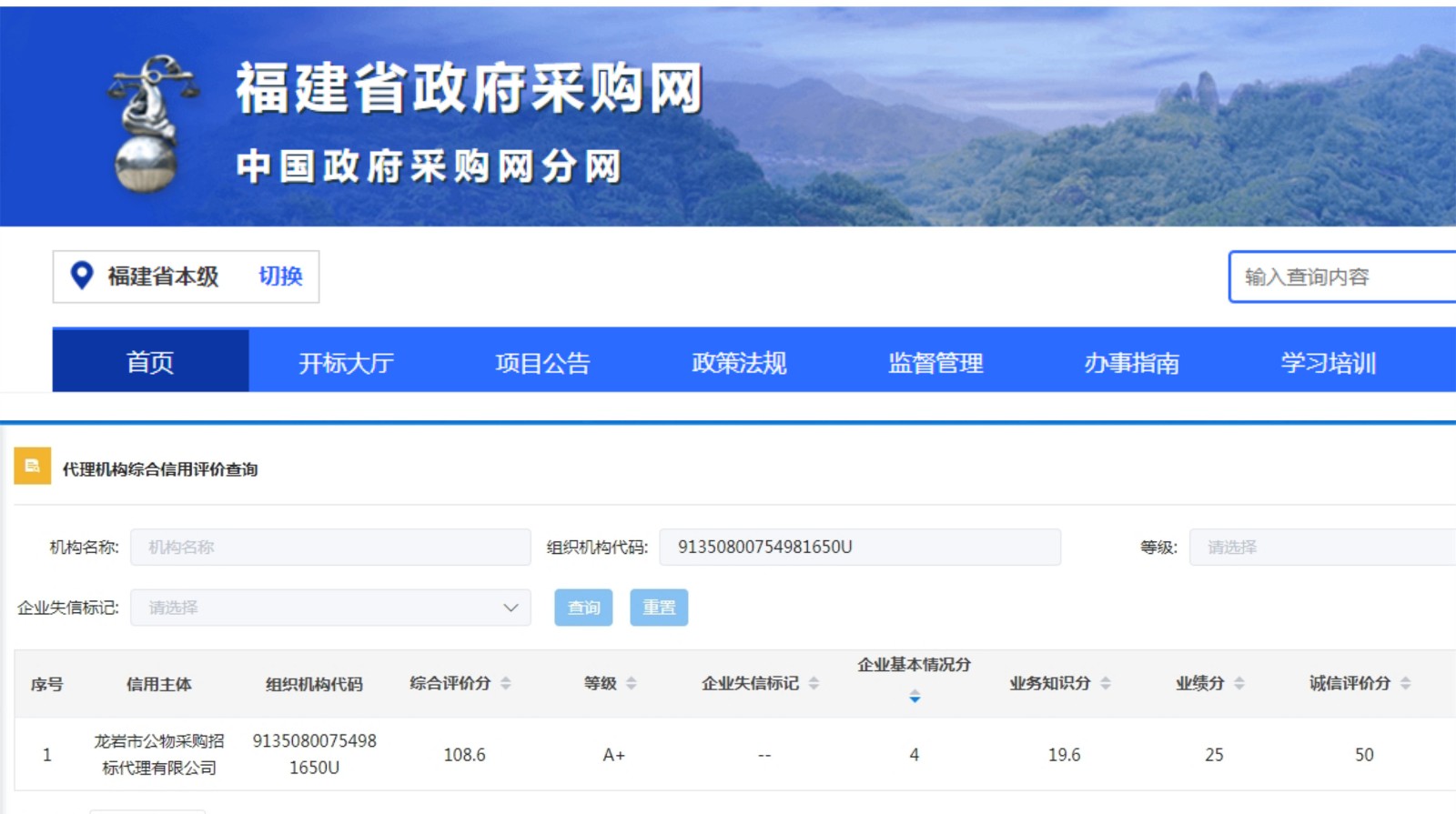 171688611587449185.jpg 图片1.jpg