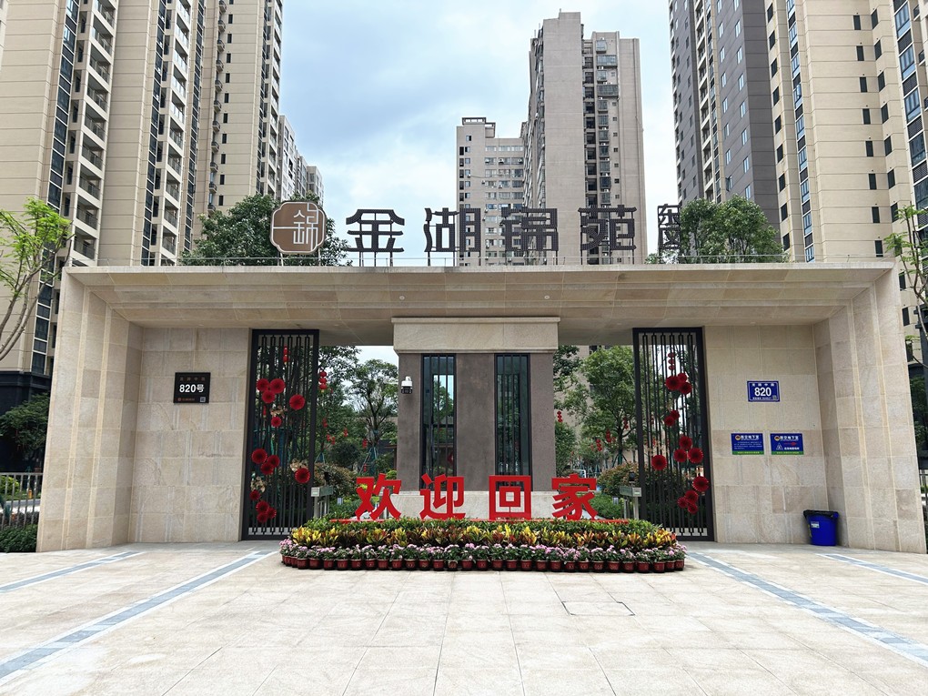 172437322212657798.jpg 图片1_副本.jpg