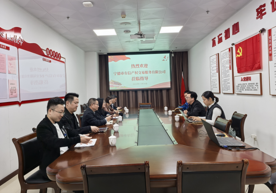 173269685477920513.png 图片1.png