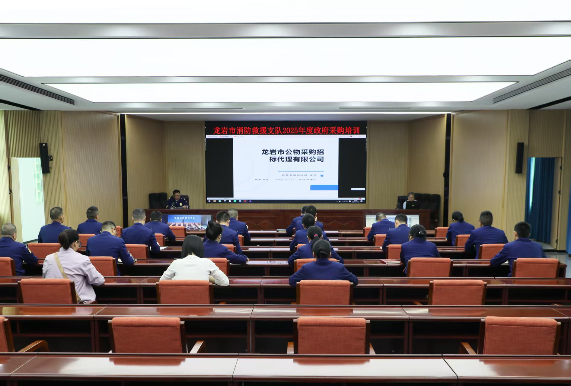 176354173210693534.png 图片2.png