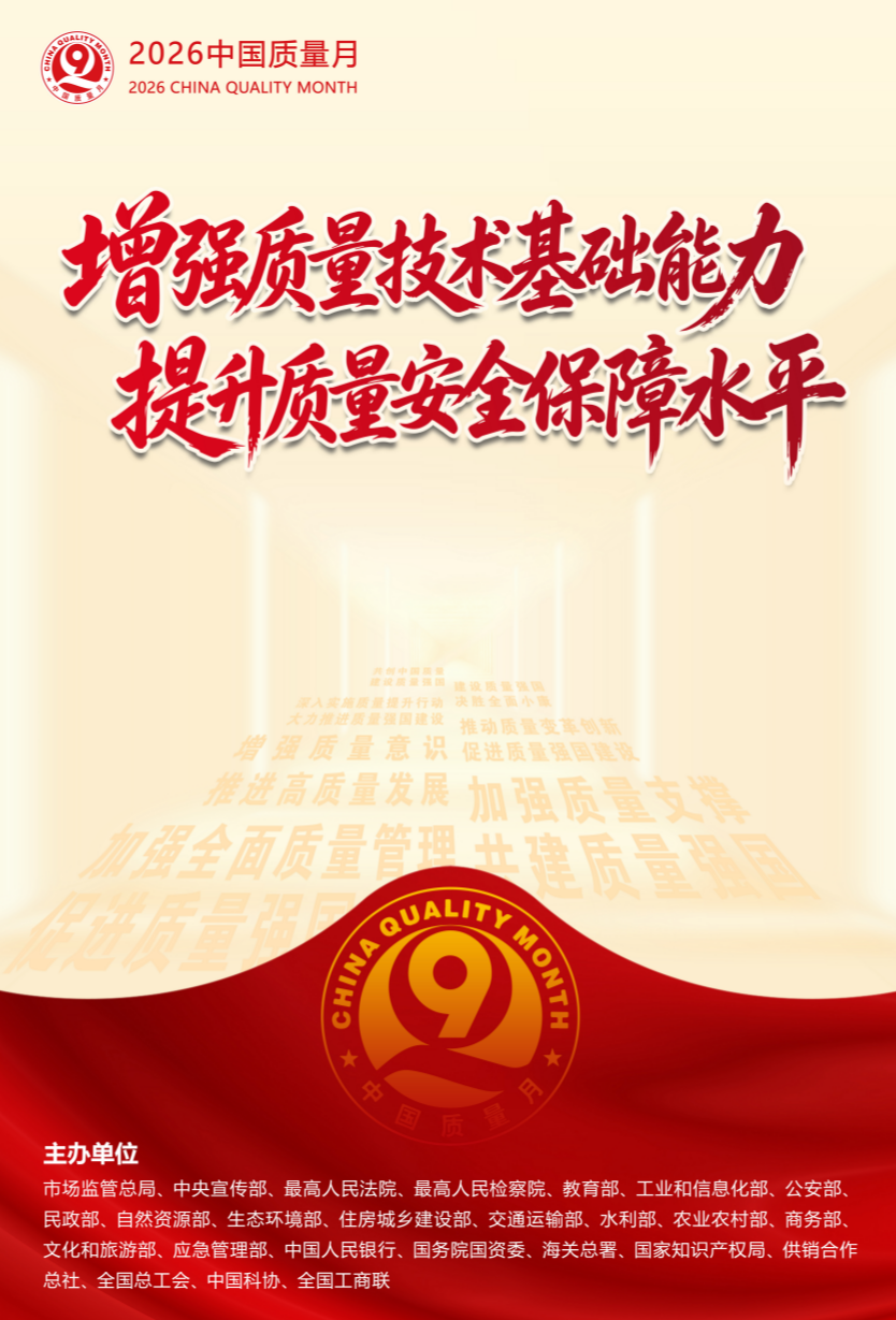 179055862896002211.png