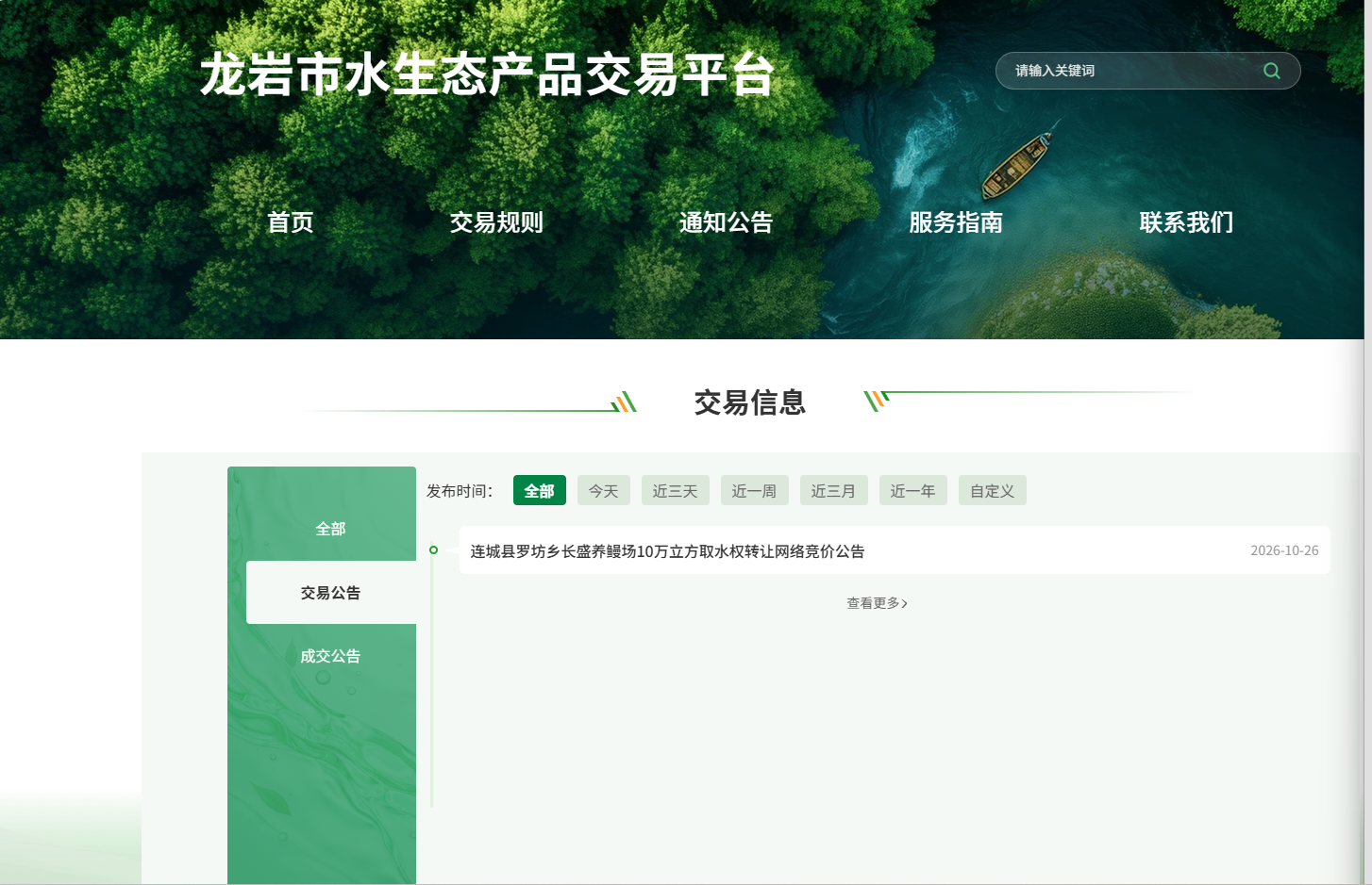 179326649311471148.png 图片1.png