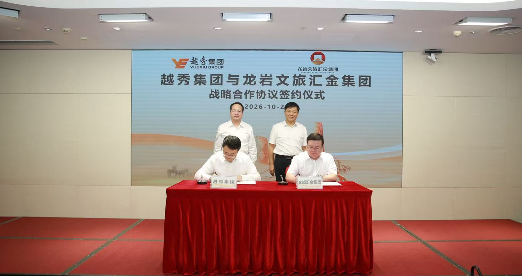 179334881590366779.jpg 图片1.jpg